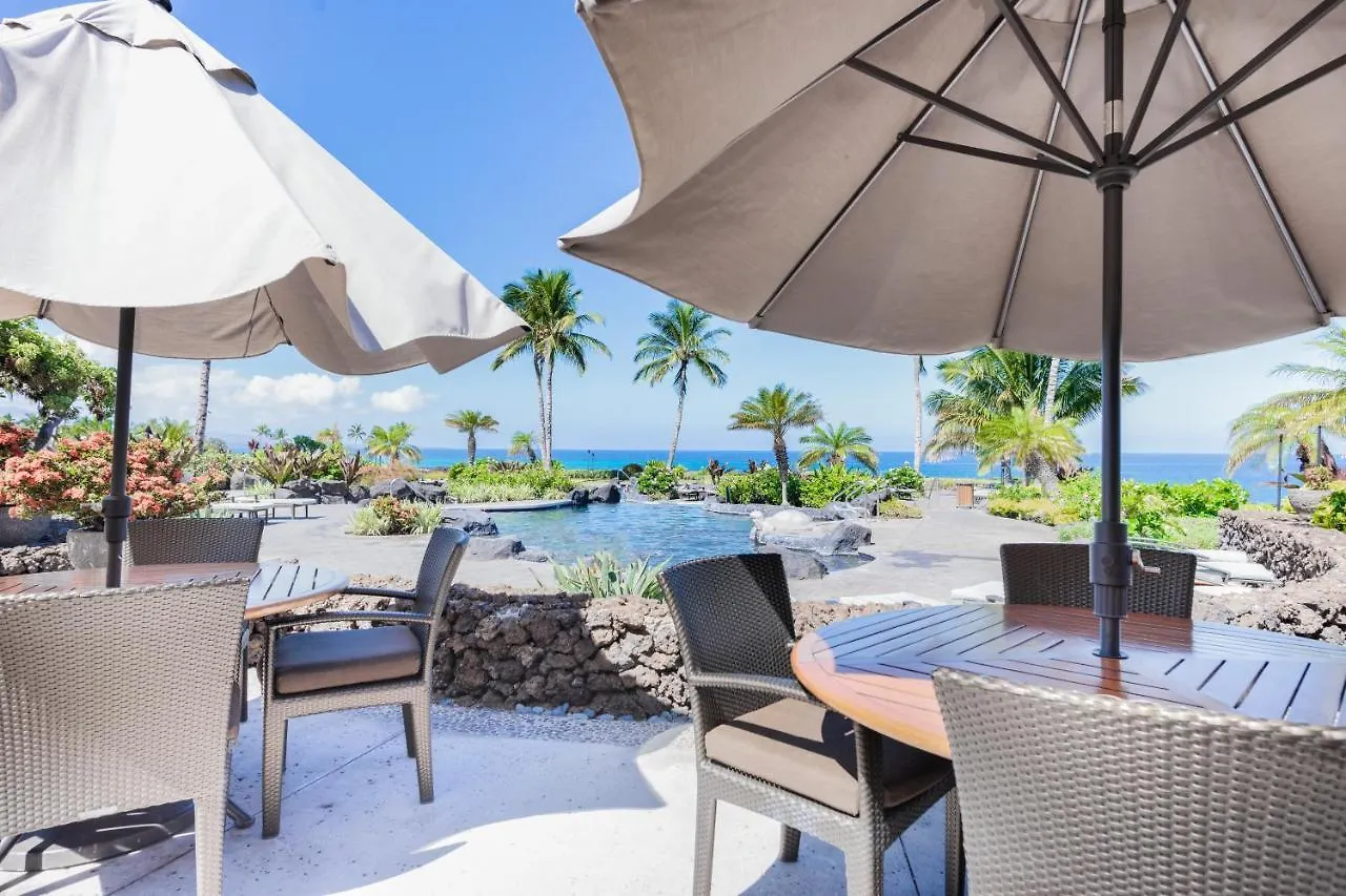 Appartamento Hali'I Kai #10H Waikoloa